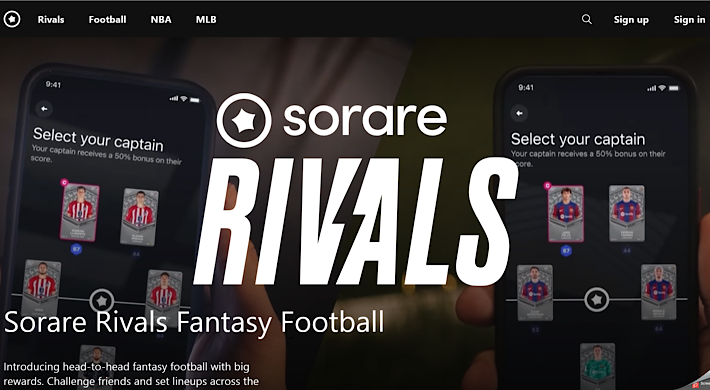 『Sorare』の公式サイト
