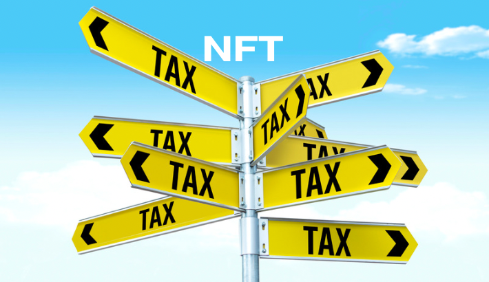 NFTの税制